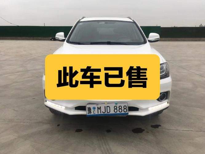 汽车为什么要换到三档(汽车为什么换牌照)