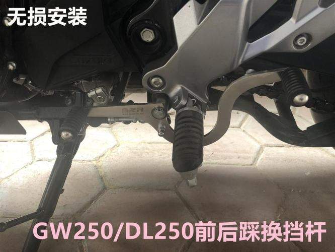 gw250挂档为什么有声音(gw250挂一档响)