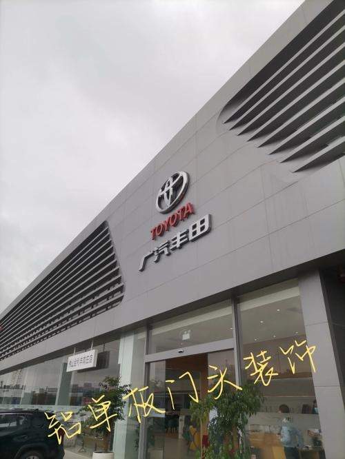 汽车店为什么叫4s(卖汽车的店为什么叫4s店)