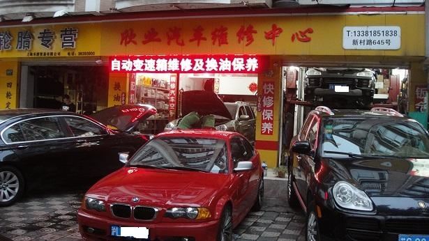 为什么汽车喷漆4s店(汽车喷漆是去4s店还是去汽车修理店)