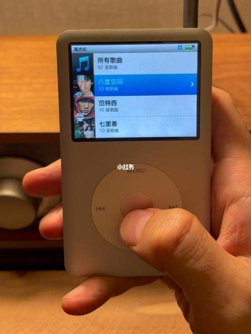 汽车ipod接口为什么不能充电 车上的ipod接口