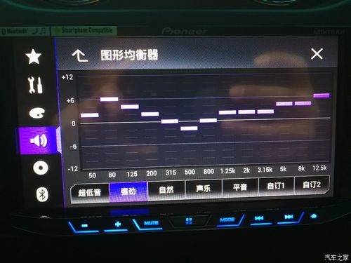 指南者rb2为什么音效好 指南者音响效果