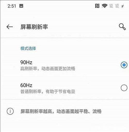 为什么车载视频会卡顿 车载视频卡是什么原因