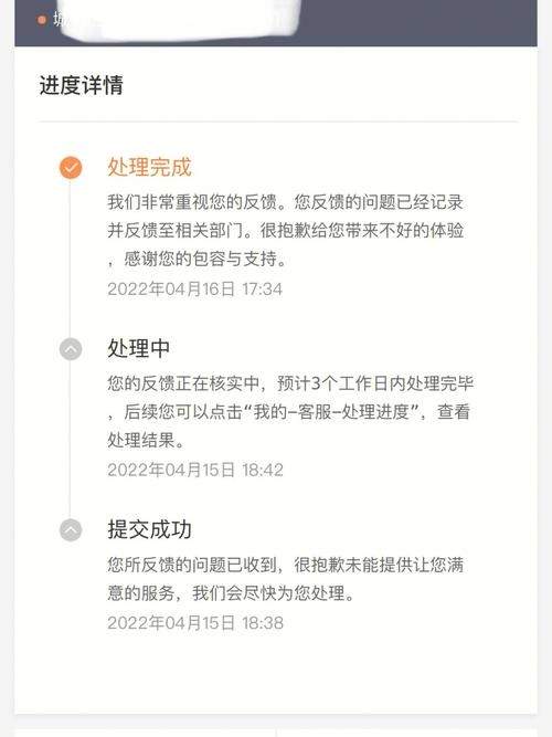 滴滴没有投诉为什么给停运了 滴滴没法投诉