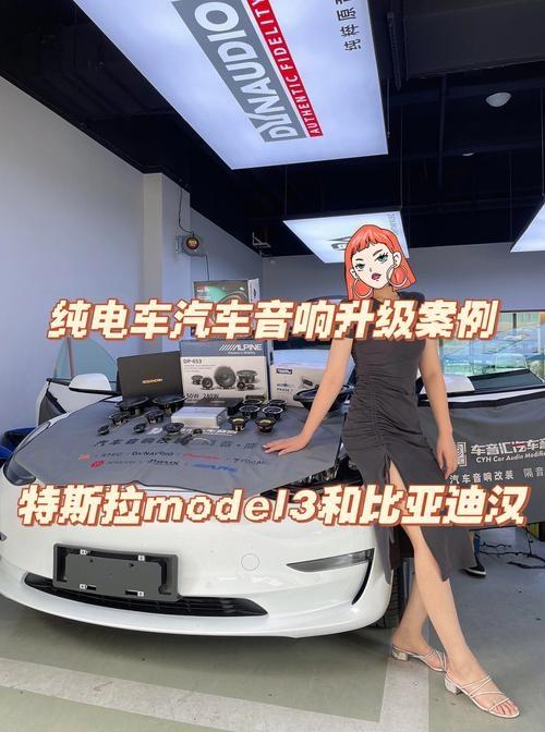 为什么要改装汽车(为什么要改装汽车音响)