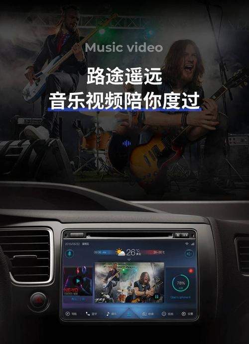 车载mp3为什么下不了歌 下载mp3车上怎么不能放