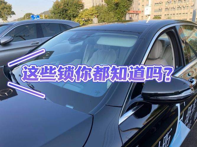 为什么汽车锁匙打不开(汽车为什么锁不了车)