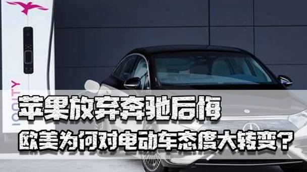 为什么推行新能源汽车(为什么坐新能源汽车想吐)