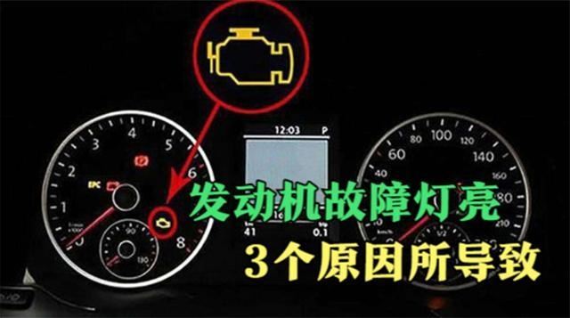 autolsd为什么会突然亮起 autohold为什么一直亮着