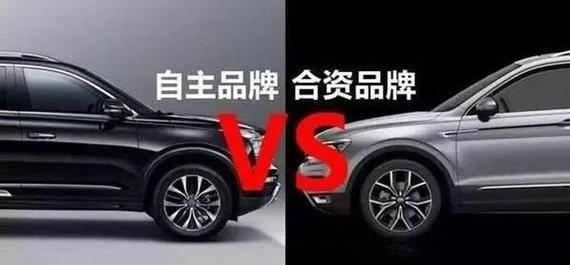 为什么中国汽车(为什么中国汽车都是合资)