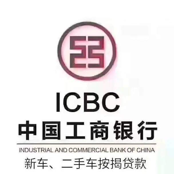 厂家金融利息这么低 汽车金融怎么样