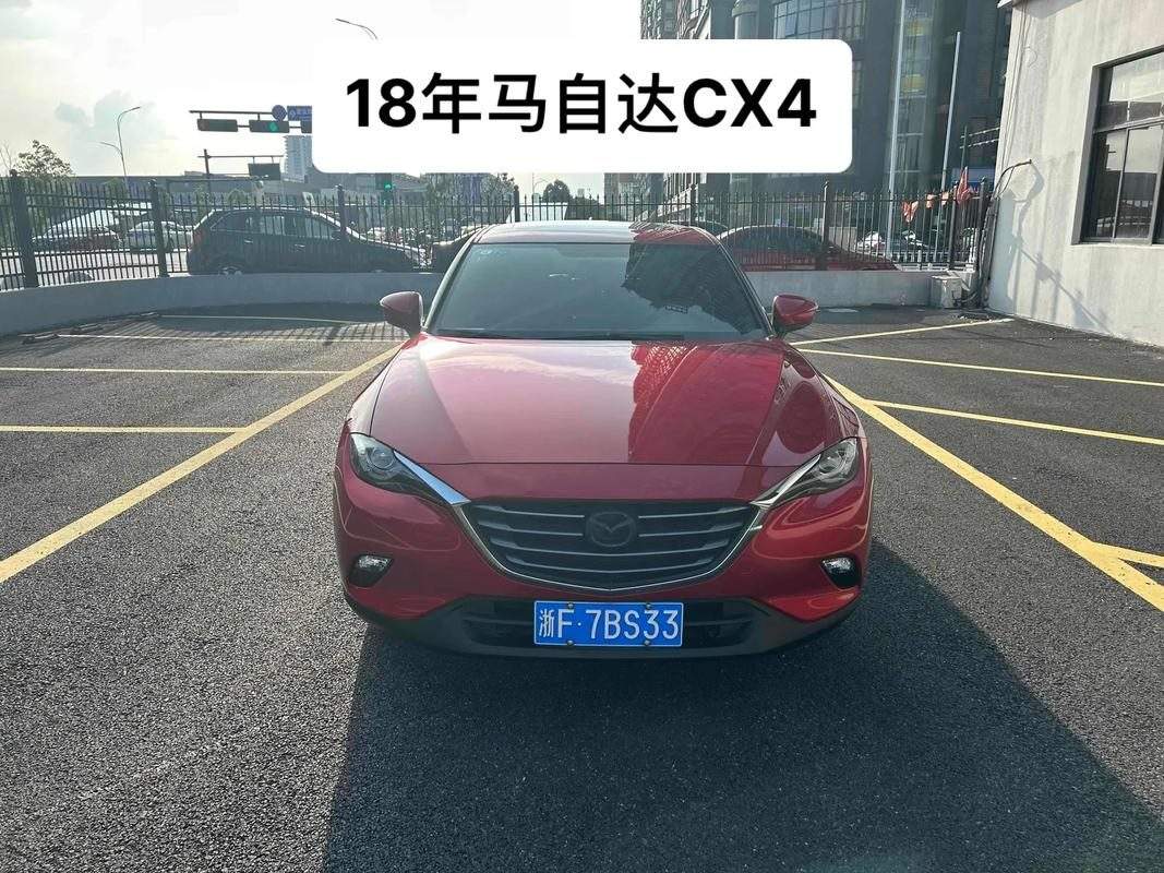 cx4为什么卖不出去 cx4为什么便宜