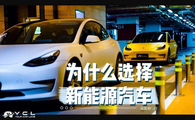 为什么提倡发展新能源汽车(为什么国外不发展新能源汽车)