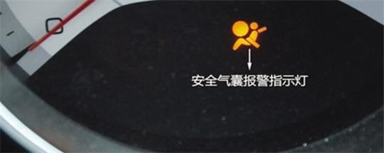 途观缺电 为什么显示安全气囊