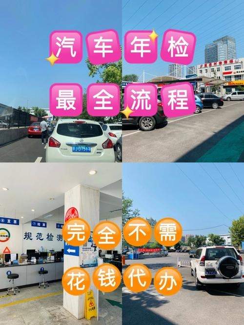 代办汽车落后为什么还需要本地人