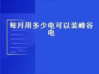 为什么选择电装 为什么选择电气行业