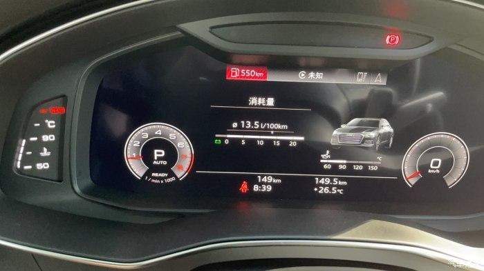 q70油耗为什么这么高 q72.0t油耗