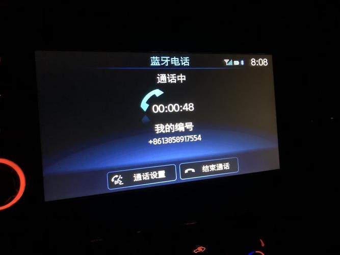 为什么 汽车 只能蓝牙通话(为什么蓝牙只能用于通话了)