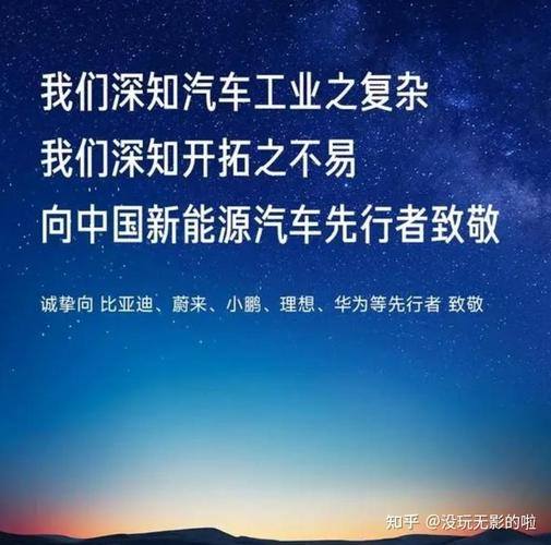 为什么汽车没有力(为什么没有核汽车)