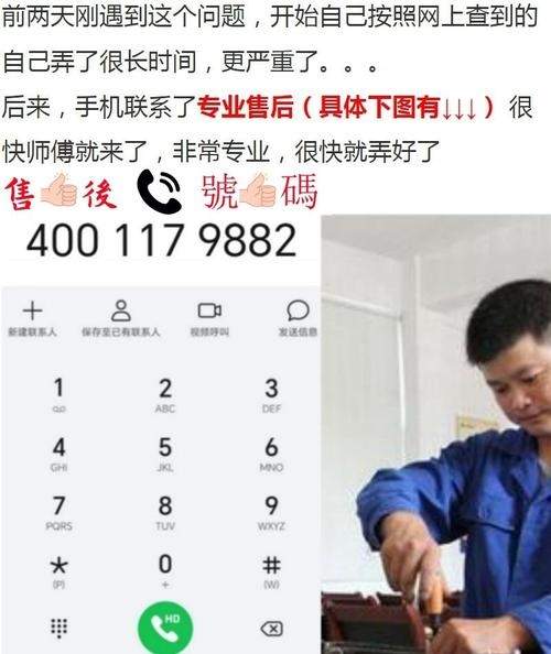 电子保险为什么没有标 为什么车辆电子保单没有保险标志