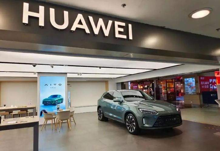 为什么生产新能源汽车品牌(华为生产的新能源汽车品牌)