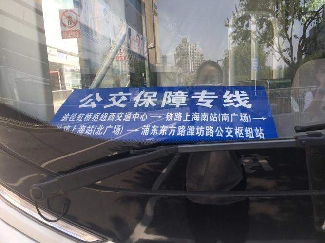 汽车站为什么没有合肥到潍坊的车(合肥旅游汽车站为什么关闭)