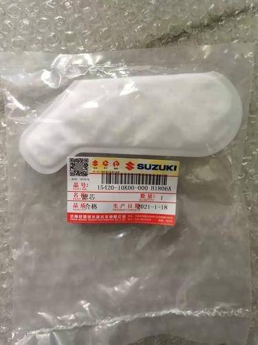 铃木uu125为什么没有机油滤芯 铃木uu125汽油滤芯用换吗