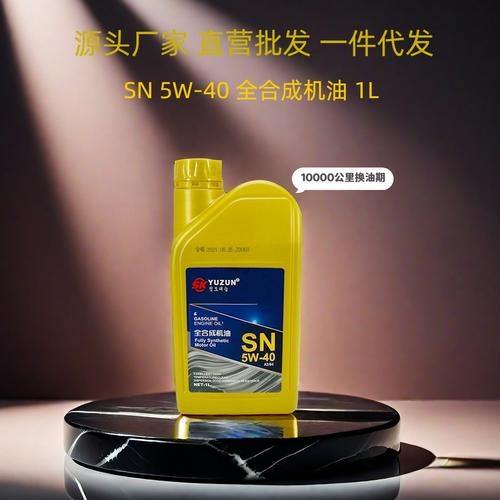 福特为什么用5w-20的机油 福特5w20和5w30机油哪个好