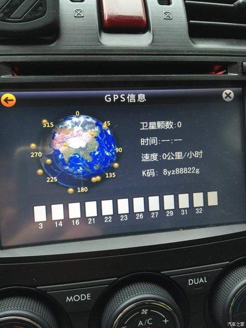 蓝鸟为什么不支持导航 蓝鸟不支持carplay