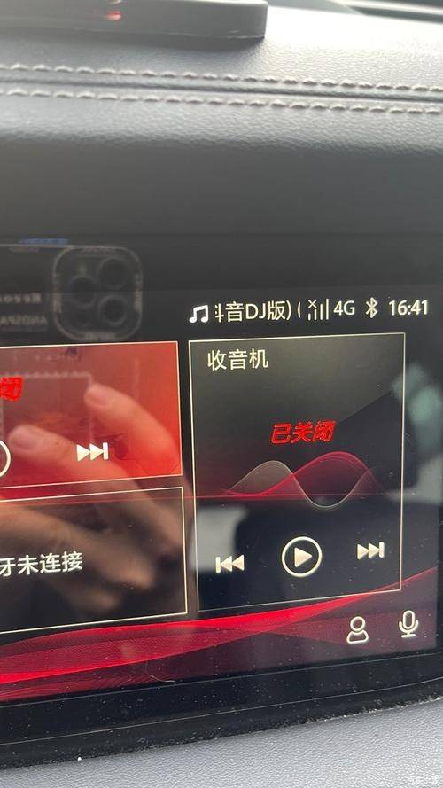 为什么汽车导航显示4g(为什么汽车导航显示有窄路)