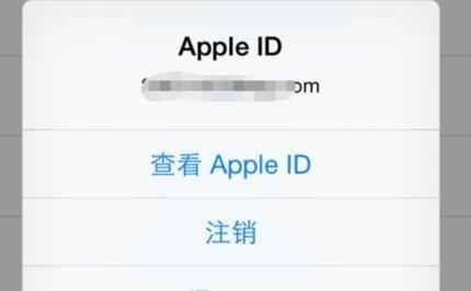 为什么iphone6连接不了汽车(为什么iphone6无法连接到appstore)