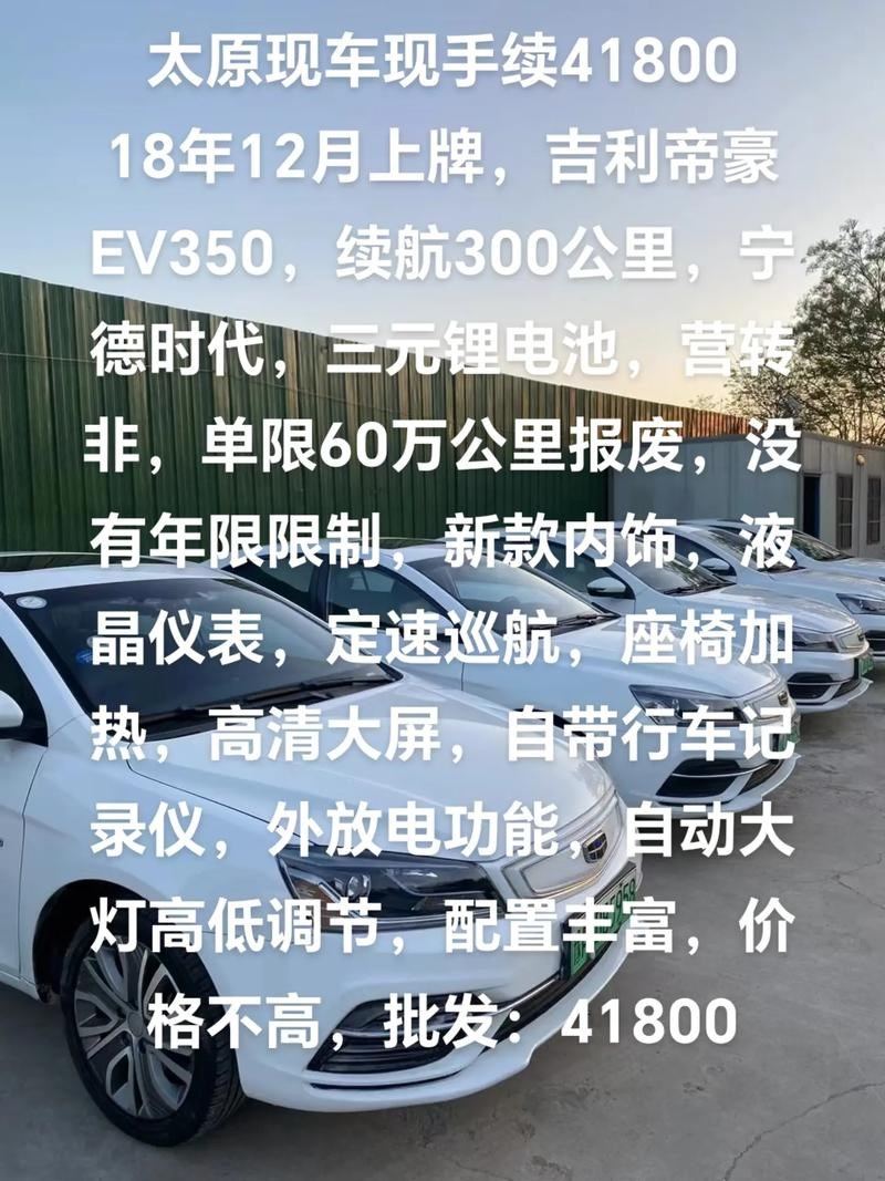 现车手续多久(有现车多久能办完手续)