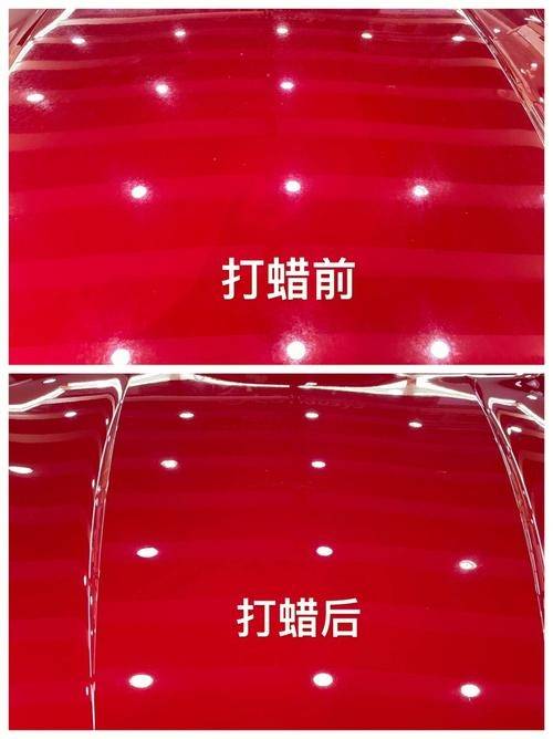 汽车打蜡漆会变色为什么还打蜡