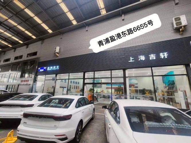 汽车4s店为什么要垄断(汽车4s店)