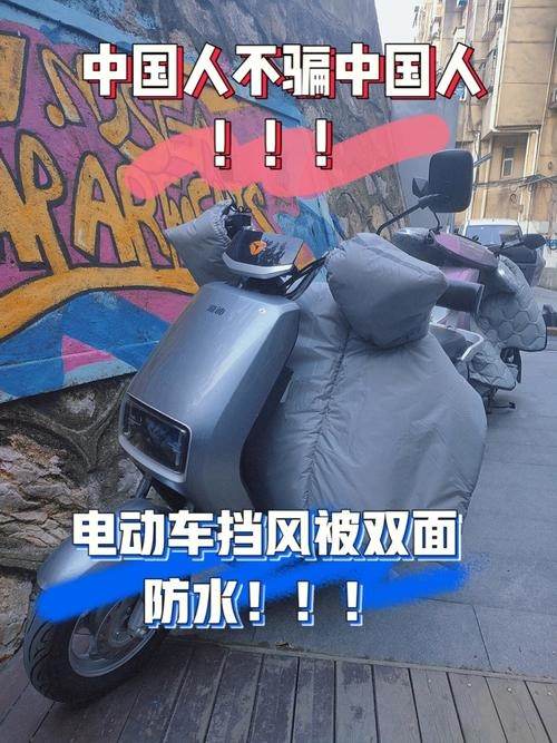 汽车为什么没有防水的(汽车为什么不能做成防水的)