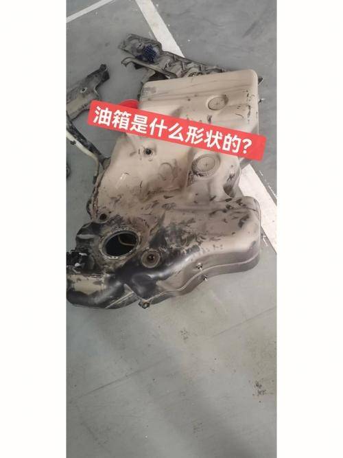 为什么汽车油箱打不开怎么办(汽车油箱为什么不会爆炸)