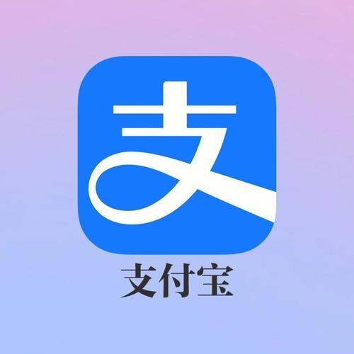 为什么我的支付宝没有汽车违章(买汽车用支付宝为什么不能用)