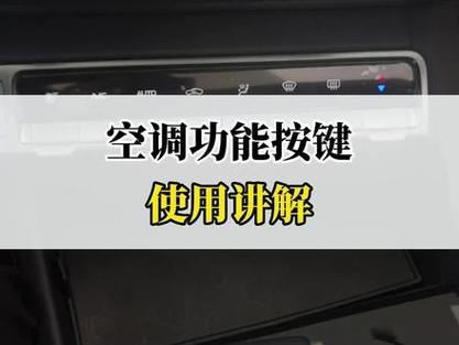 为什么15款逸动空调制冷慢 15款逸动空调降不下来温度,制冷正常