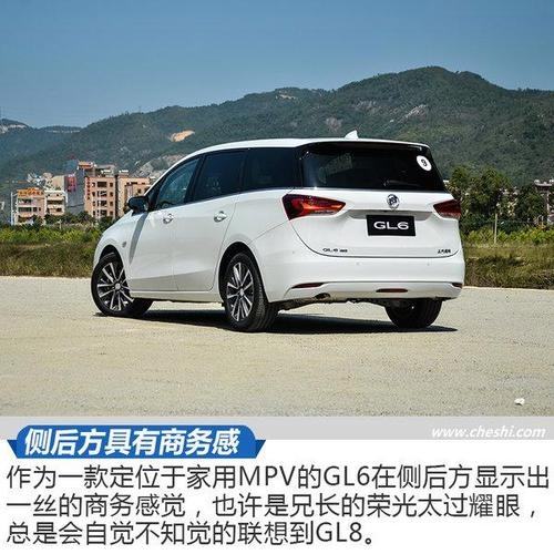 gl6三缸为什么汽车(gl6是三缸还是四缸)