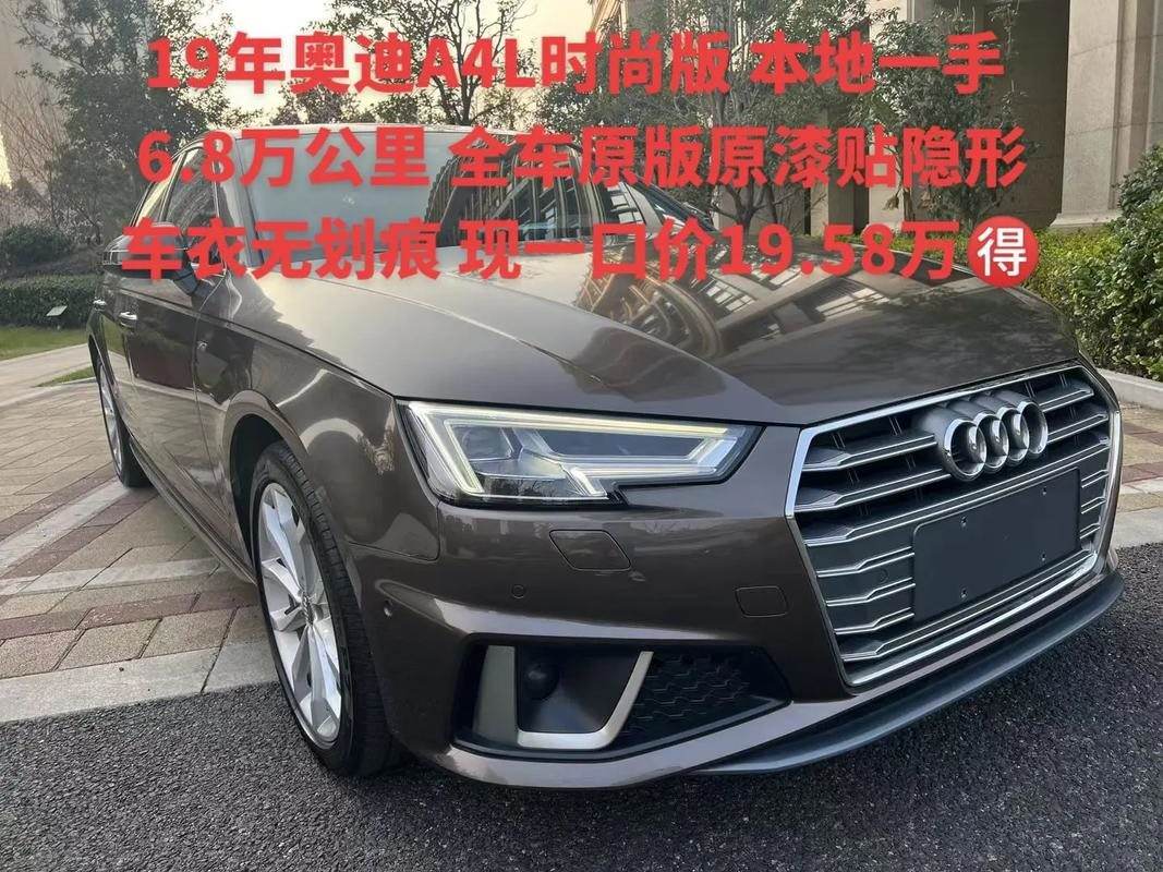 为什么2手车都是宁波的 为什么二手车都是宁波的