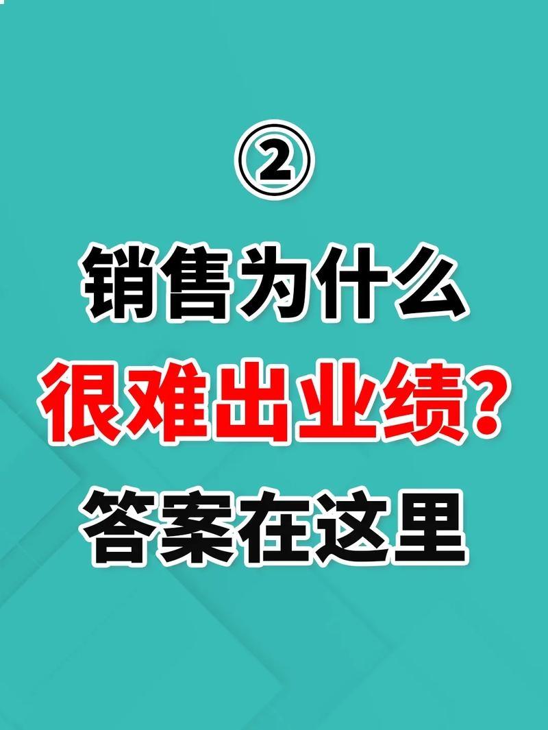 车为什么不让跨区域销售 为什么不能跨地区买车