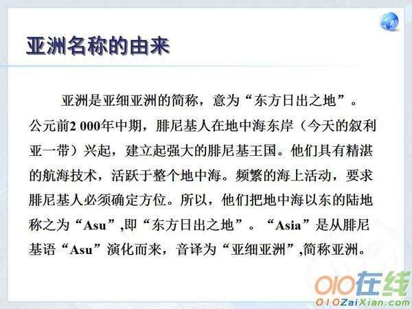 为什么要加入宝利德 为什么要加入保利