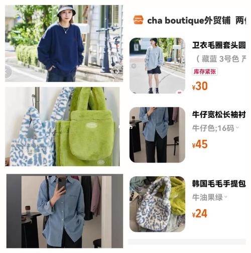 外贸汽车为什么便宜(外贸店的衣服为什么便宜)